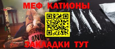 амф Пугачёв