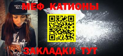 мескалин Пушкино