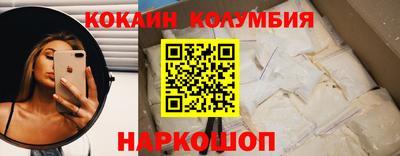 амф Пугачёв