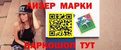 амф Пугачёв