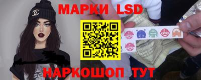 амф Пугачёв