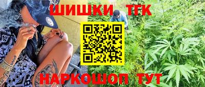 меф Пыть-Ях