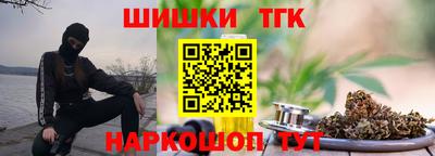амф Пугачёв