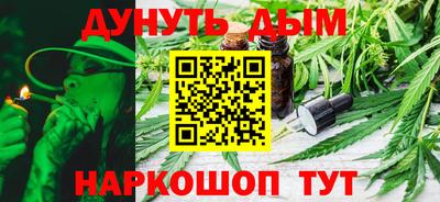 амф Пугачёв
