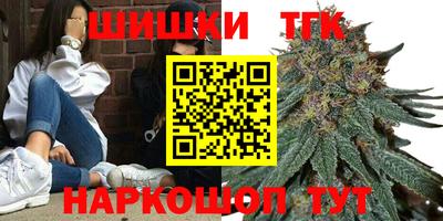 мескалин Пушкино