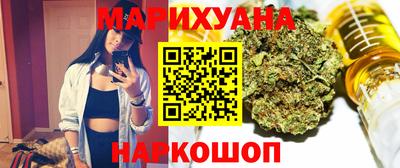 меф Пыть-Ях