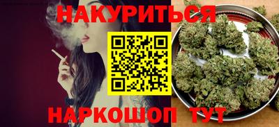 амф Пугачёв
