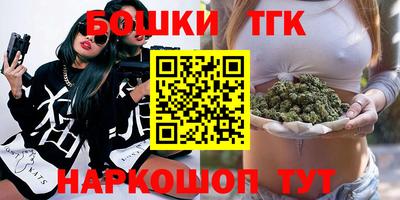 амф Пугачёв