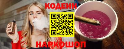 амф Пугачёв
