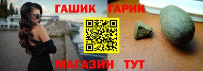 меф Пыть-Ях